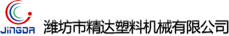 減速機(jī)